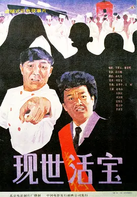 91麻豆国产在线