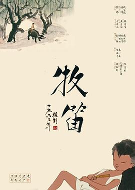 亚洲精品一区二