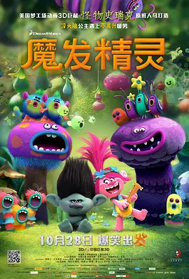久久99精品久久久久久综合