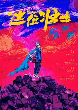 亚洲视频一二