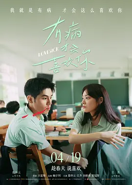美女不穿衣服的直播