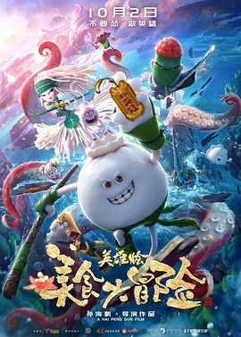 亚洲午夜免费