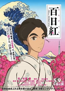成人内容