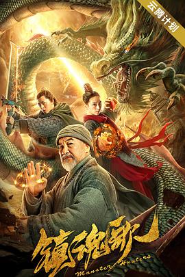 清宫性史5电影完整版