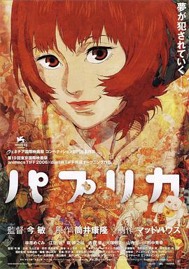 日本女同伦理