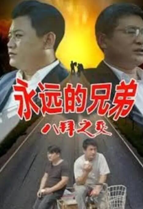 狼人久久尹人香蕉尹人