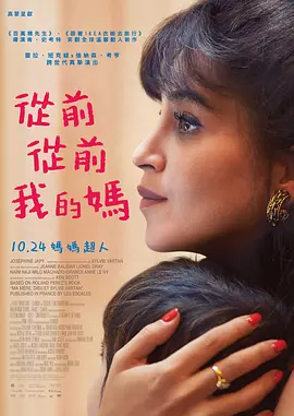 最近免费中文字幕大全高清mv