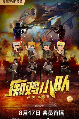 外国gay视频网