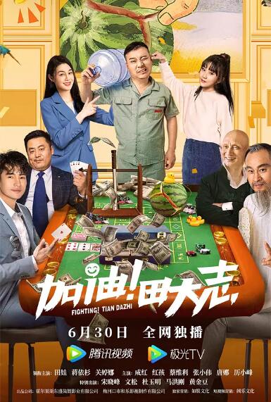 丝袜脚交一区二区