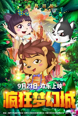 麻豆av电影在线观看