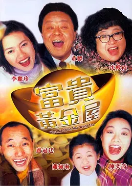 波霸ol色综合网