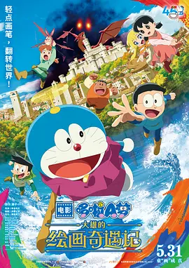 成年网站