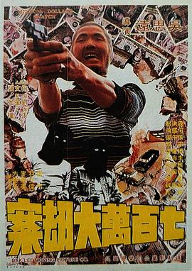 日本在线亚州精品视频在线