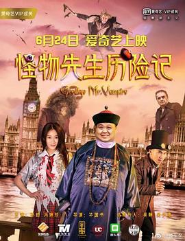 就要去就要色就要爱