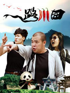 国毛片