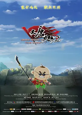 国产综合色产