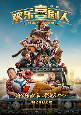 国产一区视频观看