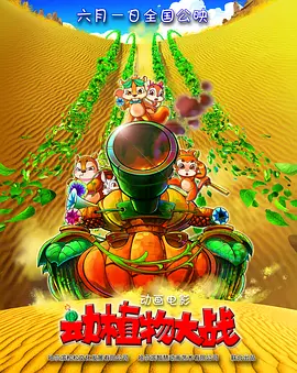 国产1区二区