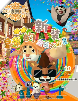 在线观看亚洲一区二区