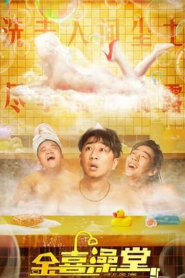中文有码电影