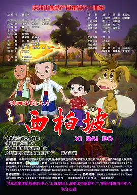 欧美精彩狠狠色丁香婷婷