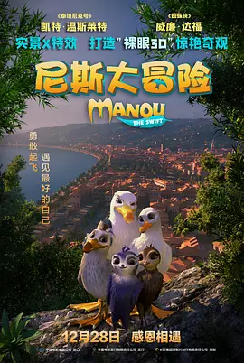 91久久综合九色综合欧美98