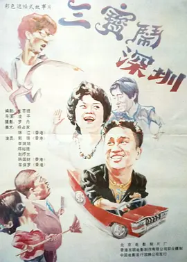 强制连续榨精femdom