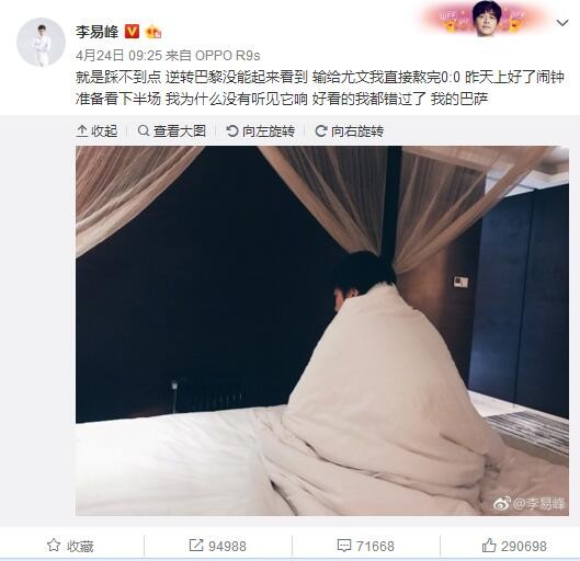 亚洲成a人片在线播放观看国产