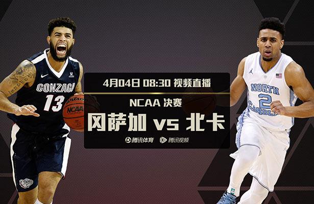 权力的游戏龙之家族