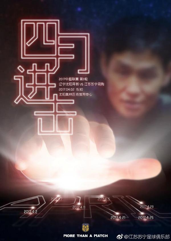 亚洲欧美日本在线