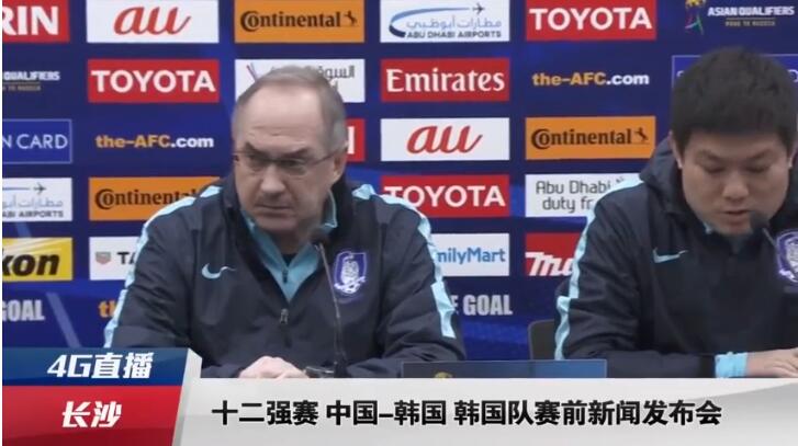 日韩在线不卡一区在线观看