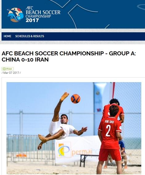 国产一区二区高清