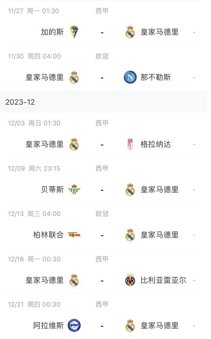 三级免费毛片