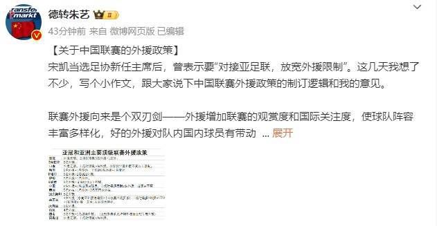 啊日出水了用力公子视频