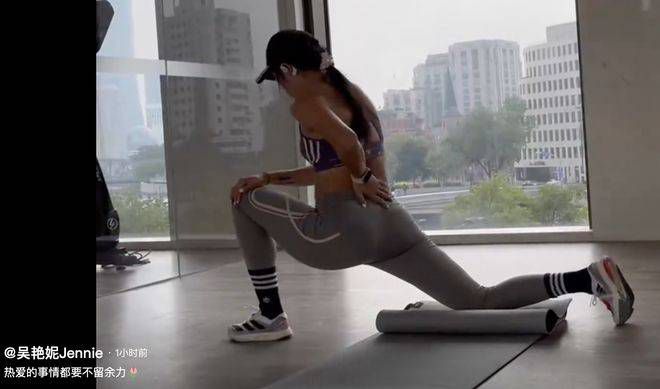 周妍希极品裸体销魂