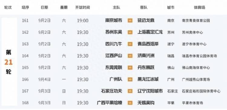 亚洲欧美久久精品一区