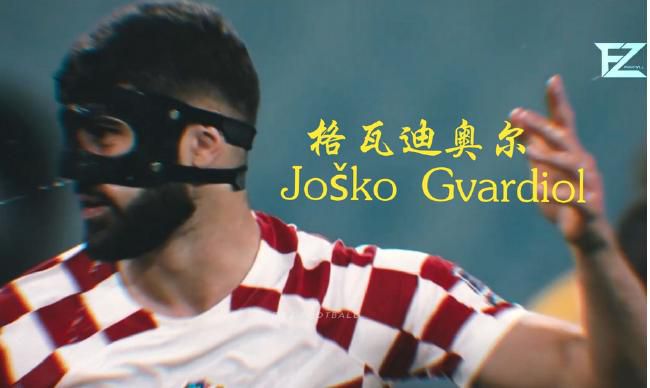 欧美专区在线观看