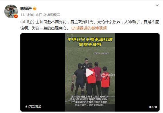 国产无遮挡
