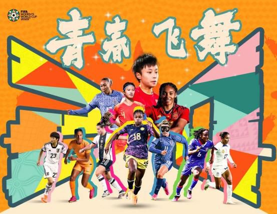 小心谨慎的男人