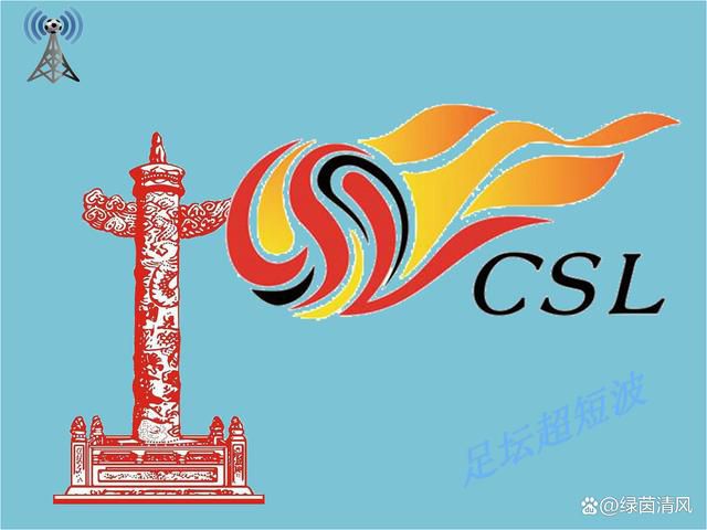 中文精品视频一区二区在线观看