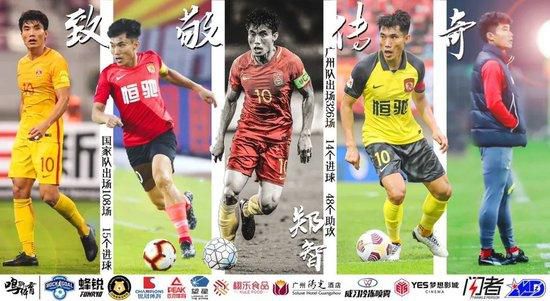 婷婷国产天堂久久综合五月