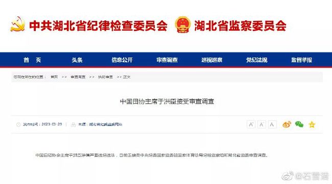 国模超碰