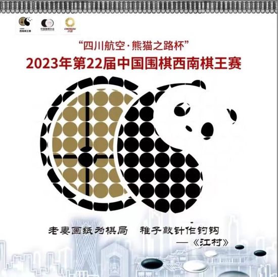 家在洹上电视剧未删减版