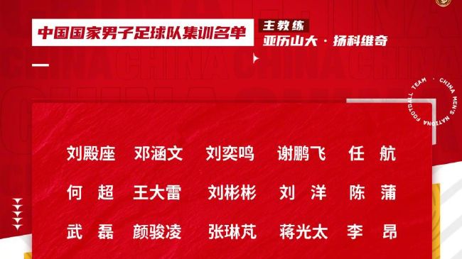 聊天的关系