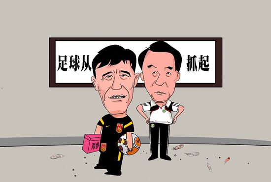 久综合色