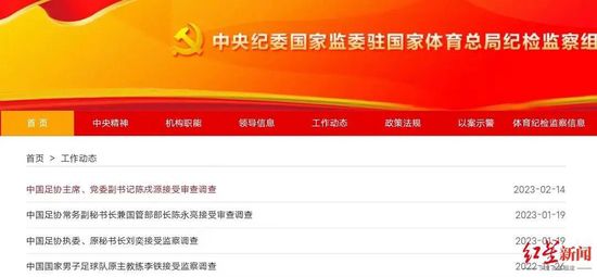 中文字幕在线精品