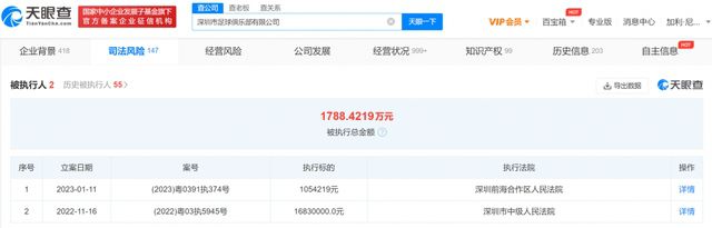欧美精品在线视频