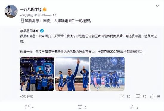 湖北天翼云生态大会官网