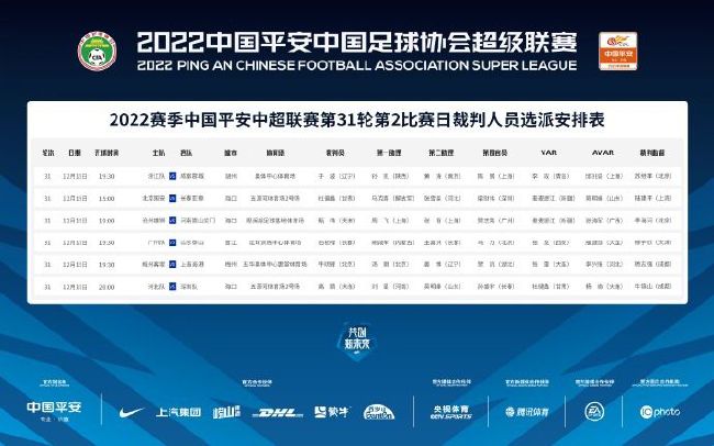 电视连续剧惊弦免费观看