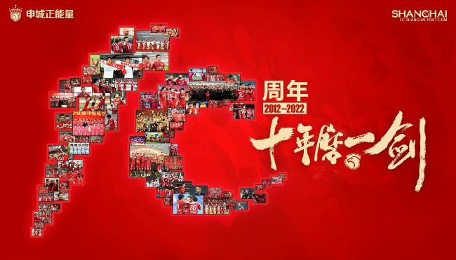 广东事业
